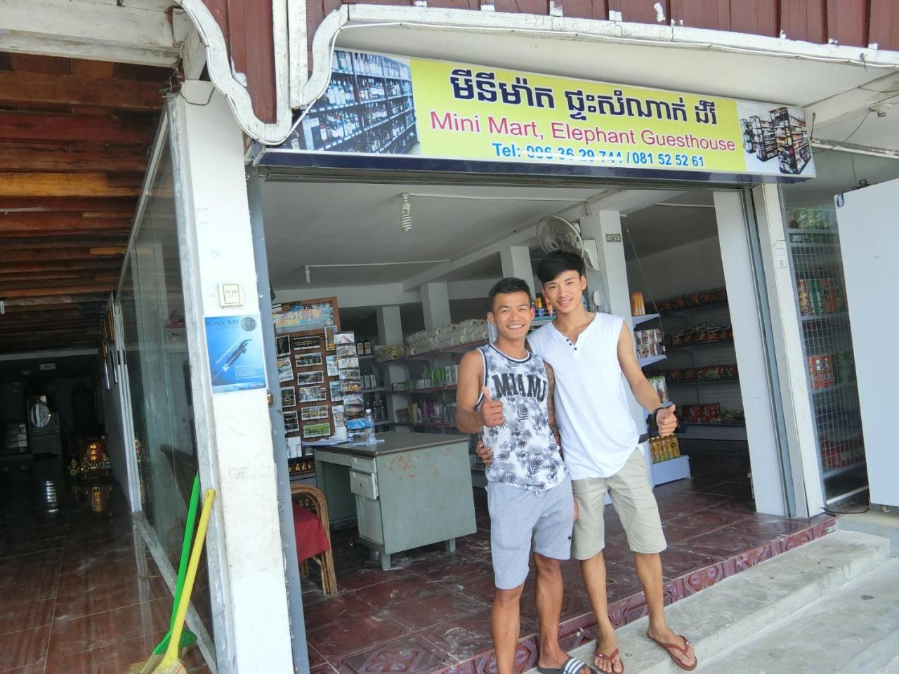 Elephant Guesthouse Kaoh Touch Εξωτερικό φωτογραφία
